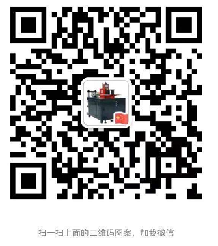 國(guó)捷數(shù)控